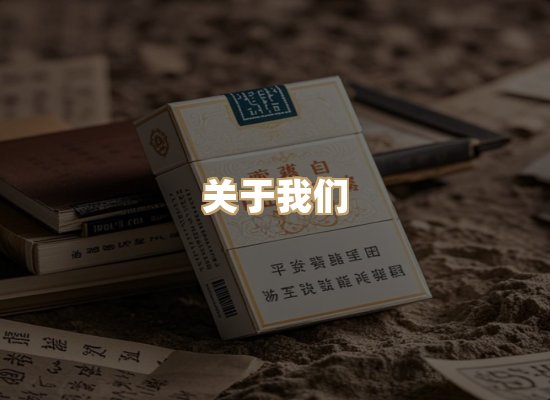 关于逸客网